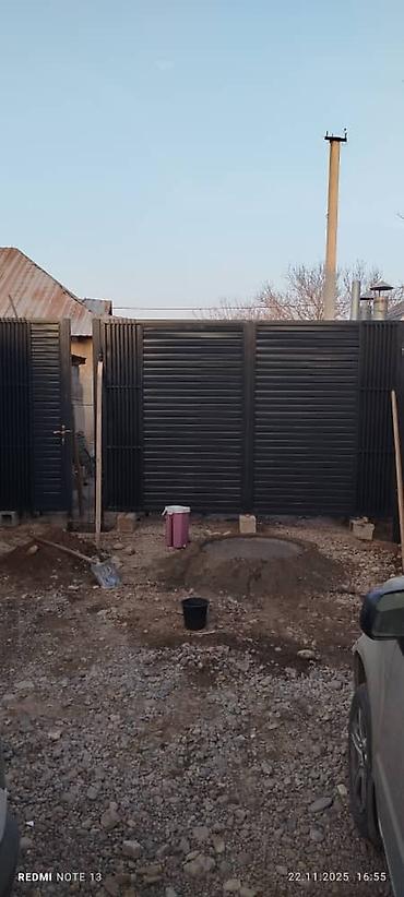 Сварка: Сварка | Навесы — 13