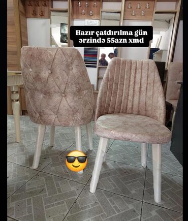 Salon, tibbi mebel: Stul