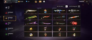 Мебель: Продам игровой аккаунт Free Fire с широкой коллекцией скинов оружия и — 4