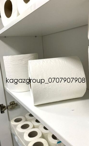 kagazgroup: Бумажные полотенца 80м в рулонах из целлюлозы, 2х слойные, с хорошим