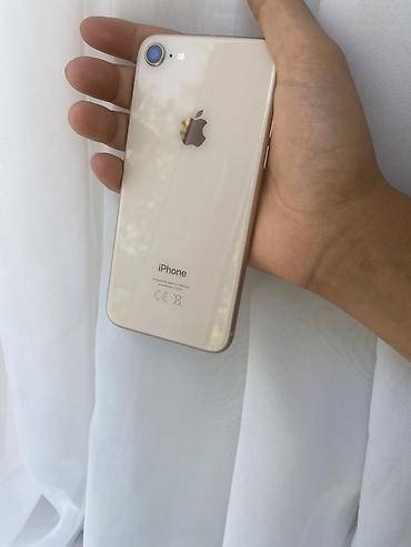компьютер токмок: IPhone (задняя крышка стекло, цвет Gold) Название устройства: iPhone 8 — 2