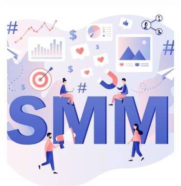 Склад: SMM-специалист требуется, Частичная занятость, Любой возраст