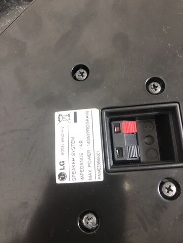 Dinamiklər və kolonkalar: İşlənmiş LG Kolonka, Növ - Ev kinoteatrı üçün, rəng - Qara -da lalafo.az — 6 Dinamiklər və kolonkalar: İşlənmiş LG Kolonka, Növ - Ev kinoteatrı üçün, rəng - Qara — 6