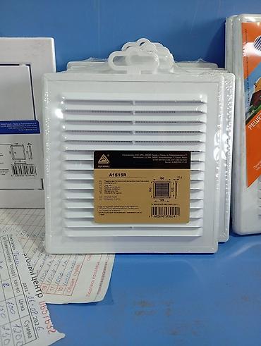 Решётка вентиляционная AURAMAX A1515R - Назначение: приток/вытяжка