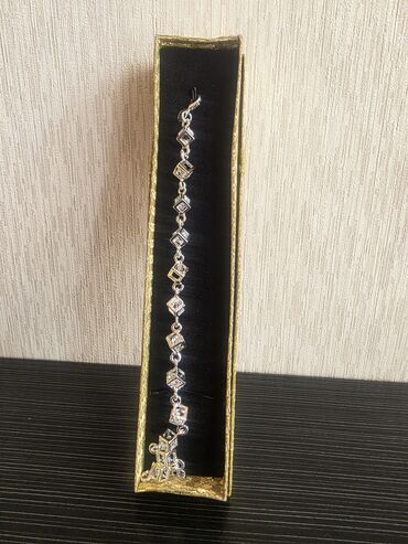 Bilərziklər: Bilərzik, Gümüş, Ünvandan götürmə — 11