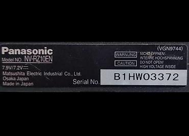 nokia e52: Видеокамера Panasonic NV-RZ10, made in Japan, VHS-C, с аккумулятором и — 2