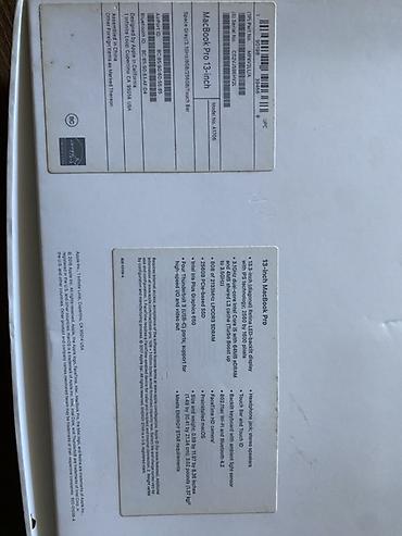 2 ci el 17 pro: Apple MacBook Pro noutbuk Xüsusiyyətlər və komplekt: - Model: MacBook — 6