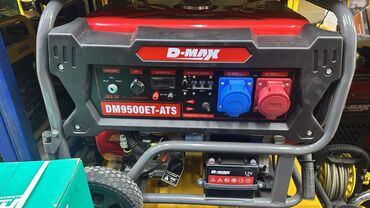 Генераторы: 🔌 Поставляем и устанавливаем дизельные генераторы и стабилизаторы по — 3