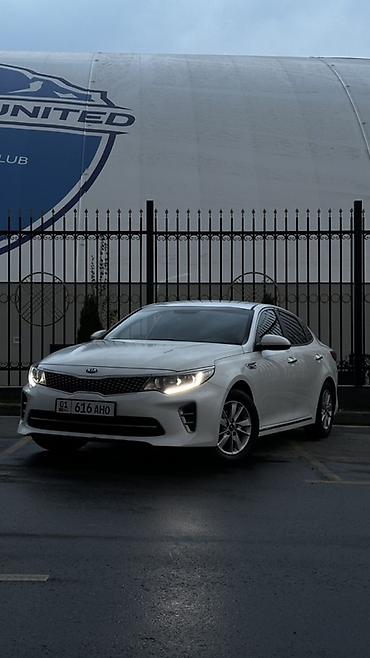Kia: Kia K5: 2016 г., 2 л, Автомат, Газ, Седан at lalafo.kg — 12 Kia: Kia K5: 2016 г., 2 л, Автомат, Газ, Седан — 12