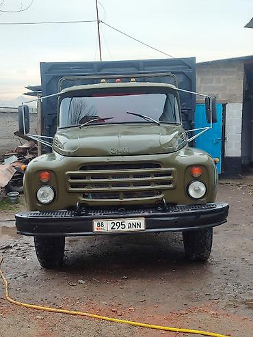 ЗИЛ: ЗИЛ : | 1995 г — 4