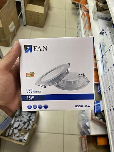 Светодиодная встраиваемая панель FAN HS007-15W - Тип: LED Panel Light