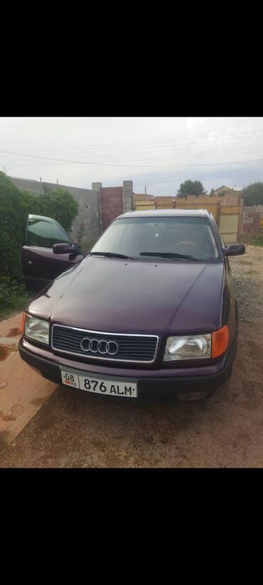 ауди с4 каракол: Audi S4: 1991 г., 2.3 л, Механика, Газ, Седан