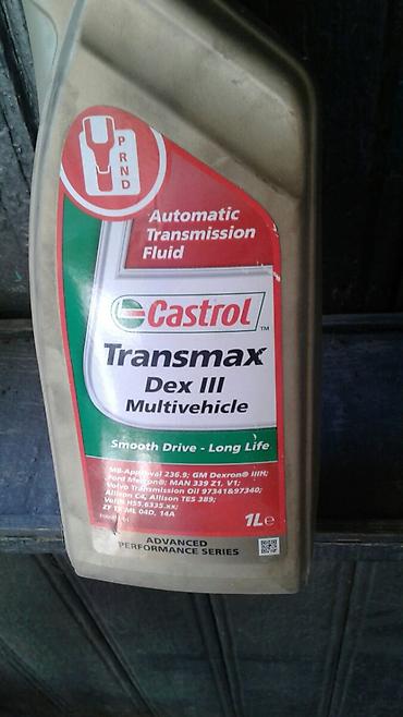 passat variant: Продаются автозапчасти и масла Castrol транмисионное масло в наличии — 2