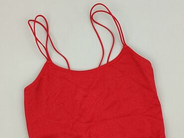 Primark, Топ жіночий, розмір XS