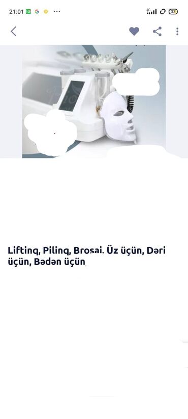 Нитриловые перчатки: Lifting 2 3 dəfə istifadə olunub endirim olacaq real alıcı narahat