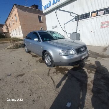 Audi: Audi A6: 1998 г., 2.4 л, Автомат, Бензин, Седан — 9