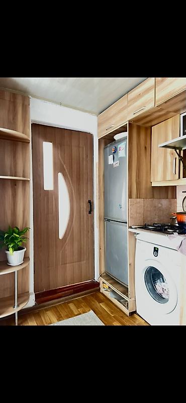 свердловский: 📍 Район: Лебединовка Акимат 🏠 Площадь дома: 43м² 🌳 Участок: 3 соток — 3