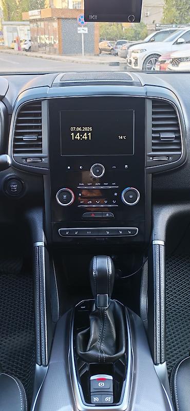 Renault Samsung: Renault Samsung QM6: 2020 г., 2 л, Вариатор, Бензин, Кроссовер — 10