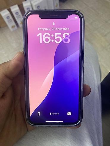 камера той: IPhone XS, 64 ГБ обмен интересует торг возможен Характеристики: - — 2
