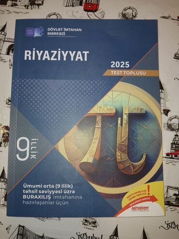 познание мира 4 класс мсо 2: Heç işlənməyib sadəcə lazım olmadığı üçün satıram son yeri 7 manatdır