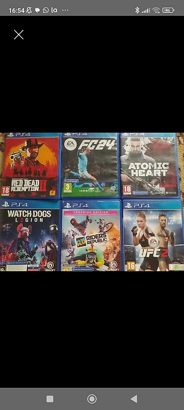 pes 2017: Коллекция дисков для PlayStation 4: - Red Dead Redemption 2 (18+) — — 1
