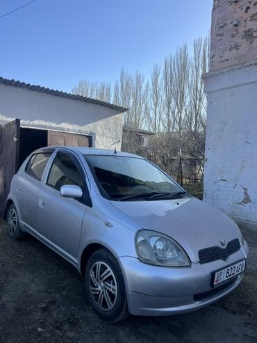 органайзер в багажник бишкек: Toyota Vitz: 1999 г., 1.3 л, Автомат, Бензин, Хэтчбэк