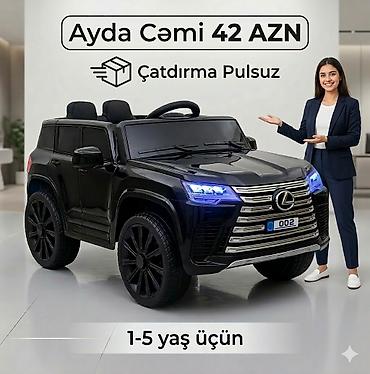 Детские электрокары: Uşaq elektrik maşını – 1-5 yaş üçün - Yüksək detalla işlənmiş SUV — 1
