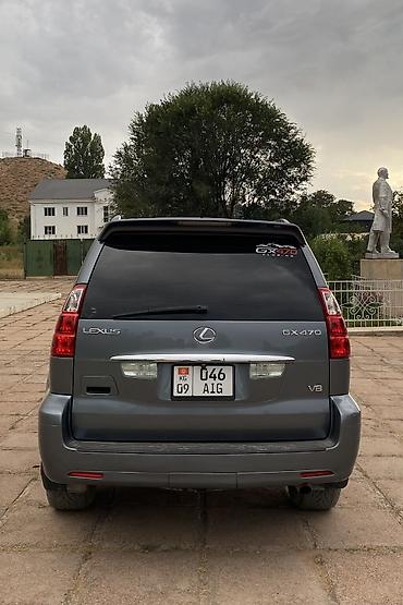 мини электро: Lexus GX: 2003 г., 4.7 л, Автомат, Газ, Внедорожник — 5