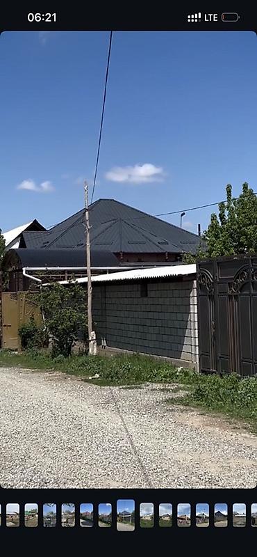 ендова: Крыша краскало мыкты сапат ишеничту чалгыла жетишкиле гарантия ✅ инст — 6