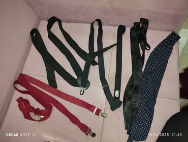 Kəmərlər: Kəmər, İşlənmiş — 2