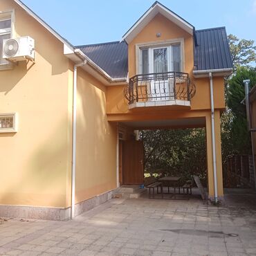 Həyət evləri və villaların satışı: Продается Дом Набрани. Центральная улица за отелем Сансет Форест.Дом 4 — 17