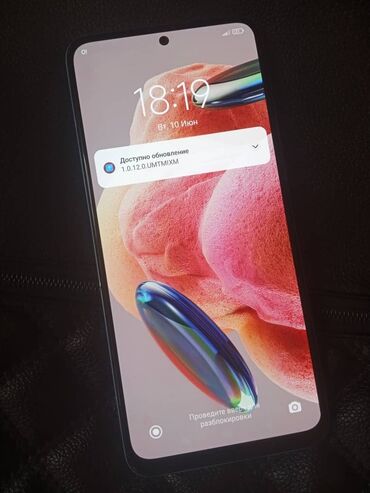 редми нот 12 с: Redmi, Redmi Note 12, 32 ГБ, цвет - Синий