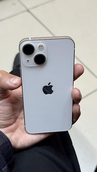 Apple iPhone: IPhone 13 mini, 256 ГБ, Белый — 9