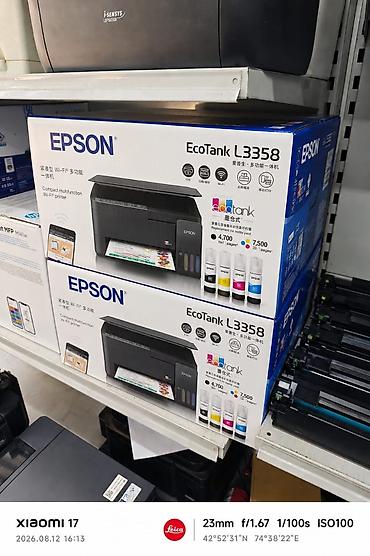 jack e4: Цветные принтеры 3 в 1 Epson l3358 модель 2026года доработанный l3258 — 1