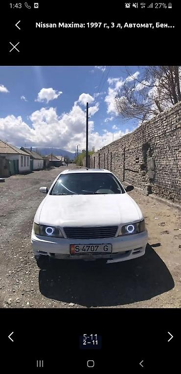 Nissan Maxima: 1997 г., 3 л, Автомат, Бензин, Седан