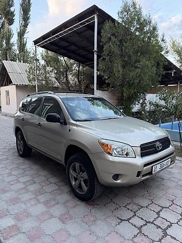 авто корея сайт бишкек: Toyota RAV4: 2007 г., 2.4 л, Автомат, Бензин, Кроссовер — 1