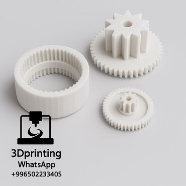 Другой декор и предметы интерьера: 🧩 3D-печать деталей и комплектующих под заказ Изготовление — 6