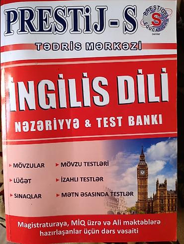 Школьные учебники: “PRESTİJ-S Tədris Mərkəzi – İngilis Dili:15 AZN Nəzəriyyə & Test — 1
