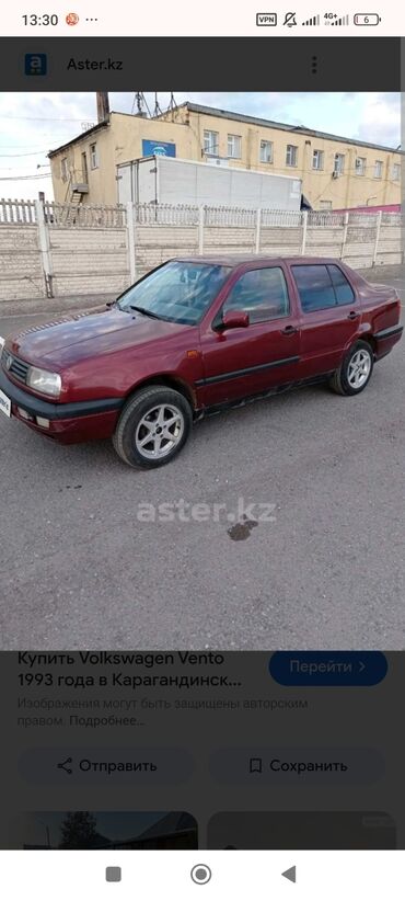 жетта машина: Volkswagen Vento: 1993 г., Механика, Бензин