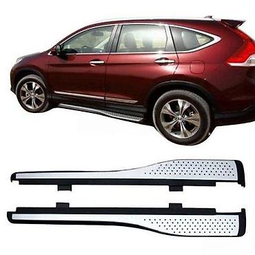 BOCNI PRAGOVI STEPENICE GAZISTA HONDA CR-V CRV CR V (2012+) | Bocni