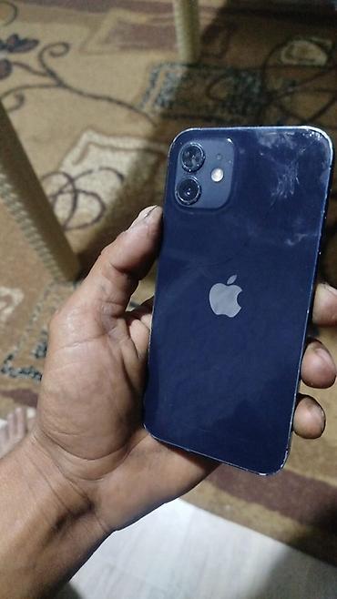 Техника и электроника: IPhone 12, 64 ГБ, Голубой, Face ID — 4