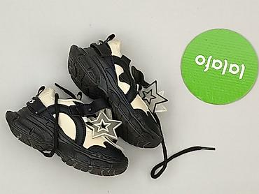 bluza bdf: Buty sportowe 22, Używany — 2