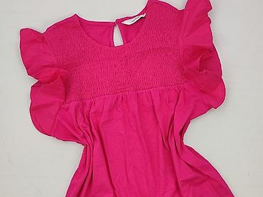 biala bluzka hm: Women'secret, Bluzka damska, rozmiar S — 1