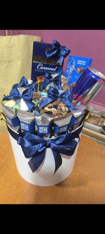 Hədiyyə bağlamaları: Hədiyyə qutusu, rəng - Qızılı, Ödənişli çatdırılma — 14