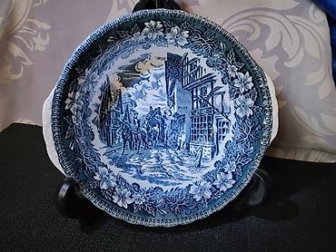 nike tech trenerka: Engleska cinija Royal Tudor Ware iz 70ih godina. Engleska univerzalna — 1