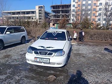 Daewoo: Daewoo Lanos: 1998 г. — 1