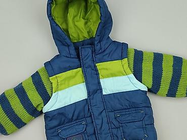 primark bluzy: Kurtka przejściowa, Marks & Spencer, 1.5-2 lat, 86-92 cm, stan - Bardzo dobry — 1