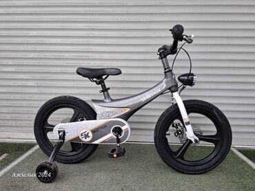 Горные велосипеды: Велосипеды на выбор Мы находимся рядом с мкр.Аламедин1, по Жибек — 10