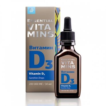 sac ve dirnaq ucun vitamin: Vitamin D3 30 ml Ekstra təmiz MCT-yağında (medium chain
