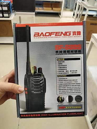 dvd recorder: Рации Baofeng BF-888S (портативные двухсторонние VHF/UHF FM — 1